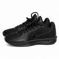Nike Sabrina 2 "Triple Black"