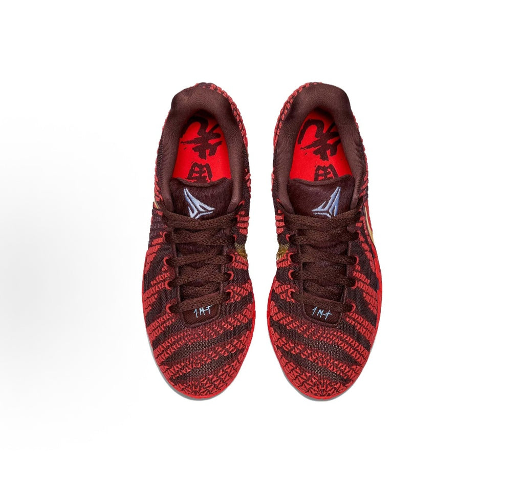 Nike Ja 3 "CNY"