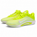 Nike A'One Lemon Lime
