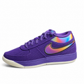 Nike Book 1 "Desert Aurora"