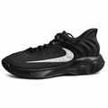 Nike Giannis Immortality 4 "Black White"