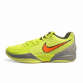 Nike Ja 2 "Twelve Time"